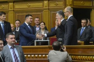 Украинцы хотят видеть в парламентской коалиции пять партий
