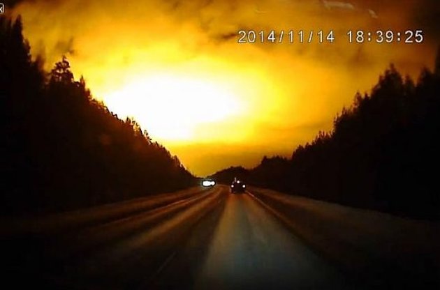 Вспышка в небе над Свердловском произошла не из-за метеорита – NBC