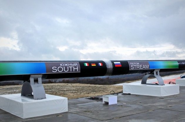 Венгрия не видит альтернативы &quot;Южному потоку&quot;