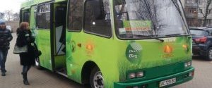 Перший український електробус презентовано в Києві