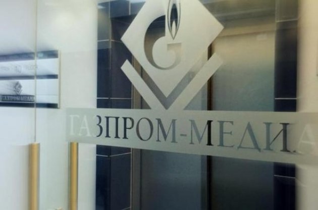 В "Газпром медиа" усилят контроль над журналистами "Эха Москвы"
