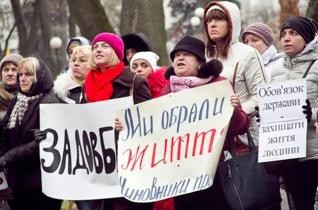 Хворі на гемофілію отримали шанс на життя