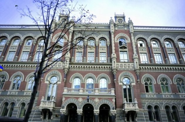 В Нацбанке воспринимают вопросы о возобновлении роста экономики как шутку