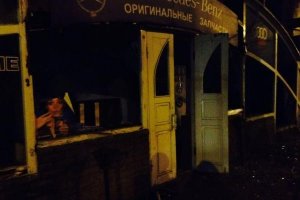 У Харкові підірвали підстанцію військового госпіталю - ЗМІ