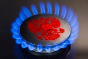 Турция заявила о снижении поставок российского газа на треть