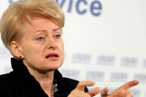 Росія звинуватила Грібаускайте в ускладненні кризи в Україні