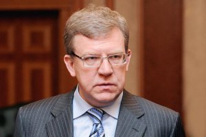 Экс-министр финансов России ждет долгих лет санкций