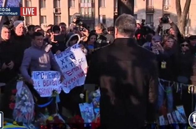 Порошенко звинуватили у брехні