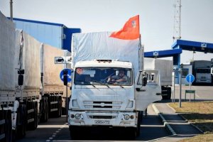 Россия решила сделать "гуманитарные конвои" в Донбасс регулярными