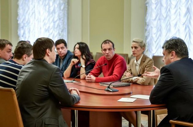 Порошенко попросил у активистов Евромайдана доверия