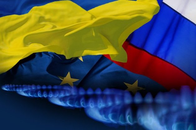 Диверсифікація поставок газу: чи підтримає Європа українсько-польський проект?