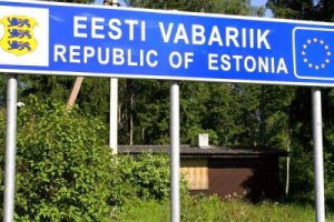 Для Росії не має значення кордон Естонії - МЗС РФ