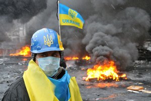Апология Майдана