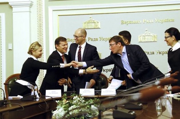 П'ять партій підписали коаліційну угоду