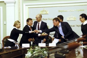 Пять партий подписали коалиционное соглашение