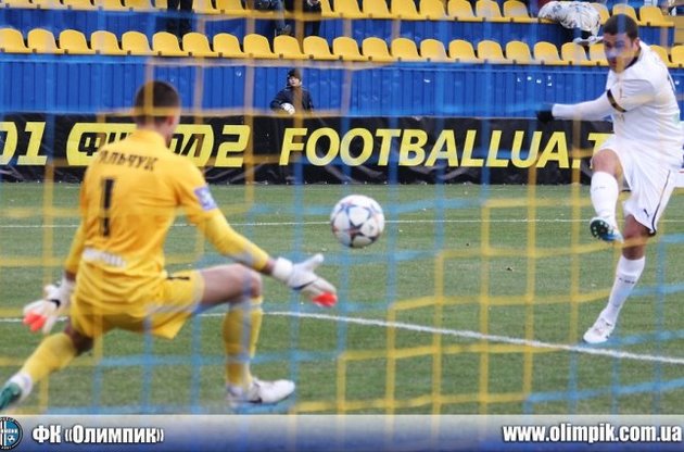 Донецкий "Олимпик" вновь вошел в историю украинского футбола