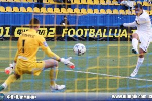 Донецкий "Олимпик" вновь вошел в историю украинского футбола