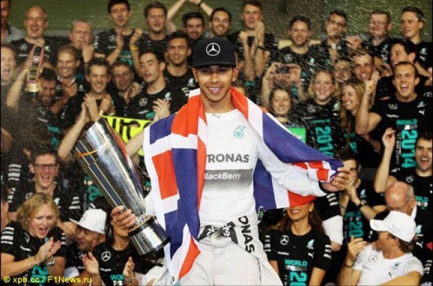 Льюис Хэмилтон - двухкратный чемпион мира