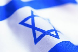 Израиль лишает арабский язык статуса второго официального