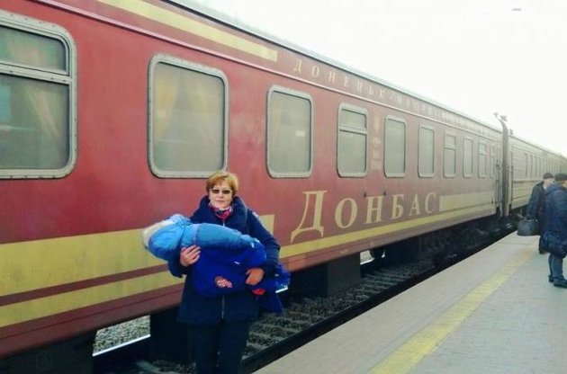 Украинских детей-сирот из Донбасса в РФ никто не вывозил - Минсоцполитики