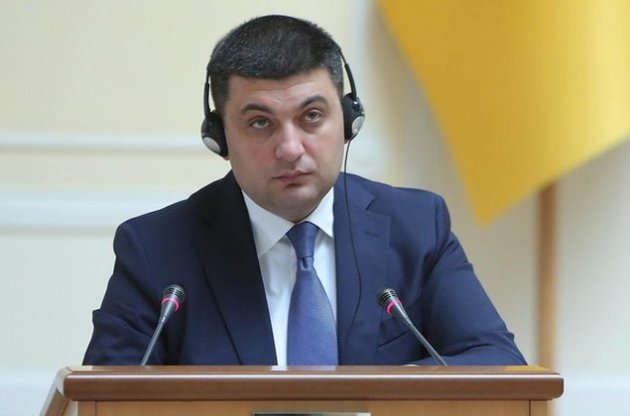 "98%, что спикером Рады будет Гройсман" - депутат от БПП