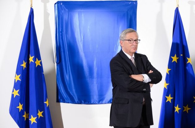 Юнкер представив план реанімування економіки ЄС