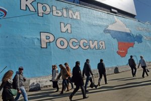 Росія "стерла" в Криму всі згадки про владу України – Washington Post