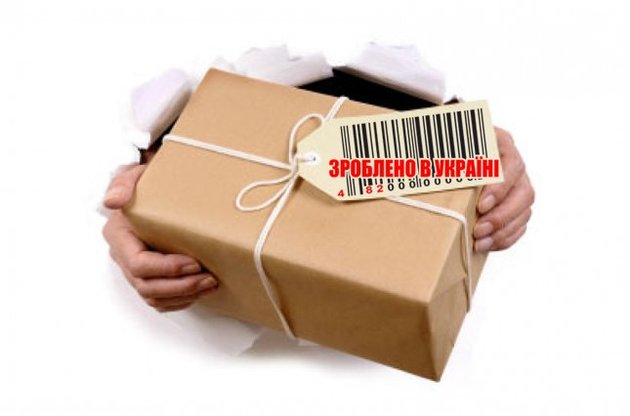 В України з&#039;явився шанс налагодити власне виробництво.