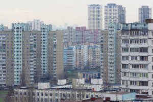 Киевские чиновники к 2025 году собираются превратить столицу в "мегасело"