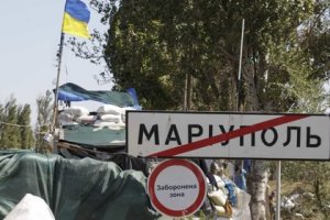 Полк "Азов" уничтожил разведгруппу террористов под Мариуполем