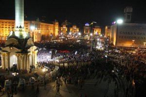 На киевском Майдане сегодня пройдет "Ночь памяти"