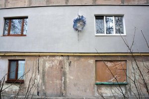 В Донбассе за сутки погибли два мирных жителя – штаб АТО
