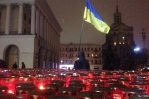 "Ночь Памяти": на Майдане прошла акция в годовщину избиения студентов