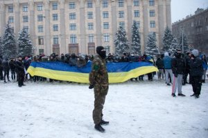 В Харькове марш патриотов пришел к консульству России