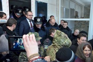 Кировоградскую прокуратуру активисты брали штурмом