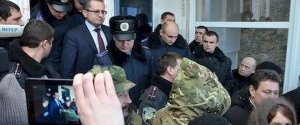 Кіровоградську прокуратуру активісти брали штурмом