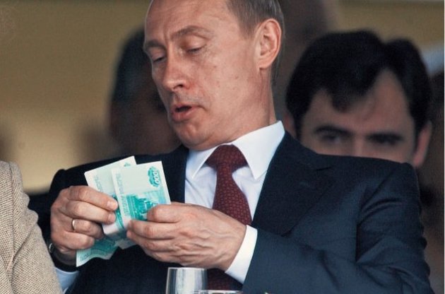 Слабый рубль разрушит миф о непобедимом Путине - WSJ