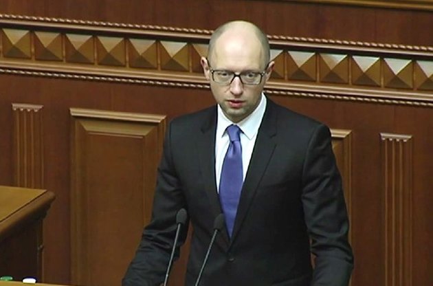 Яценюк пообіцяв новий уряд до вечора