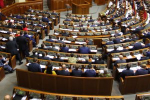 "Оппозиционному блоку" могут отдать два комитета в Раде