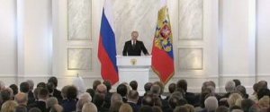 Путин заявил, что ЕС его 