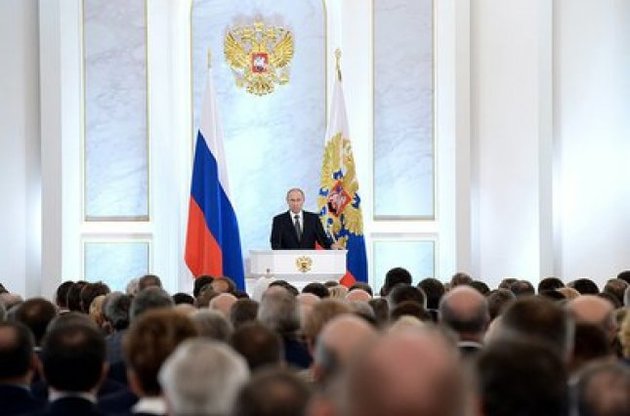 Агресивна промова Путіна викликала падіння рубля