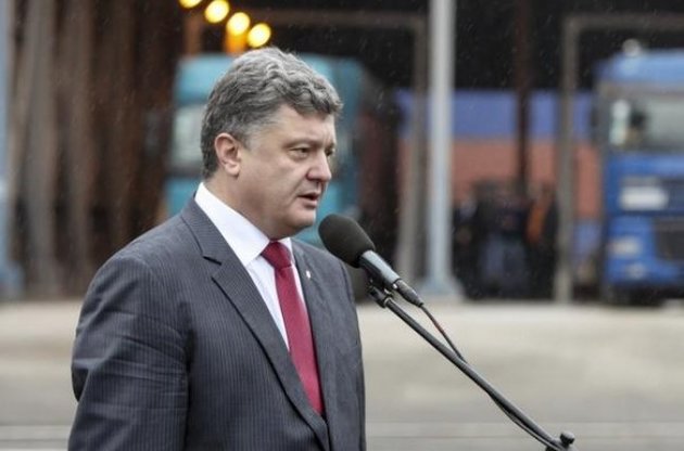 Порошенко звернувся до "кіборгів" та волонтерів Донецького аеропорту