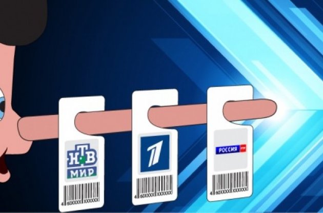 Украина проигрывает России информационную войну.