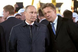 Міллер дражнить Євросоюз: одягайтеся тепліше, "Газпром" змінює стратегію