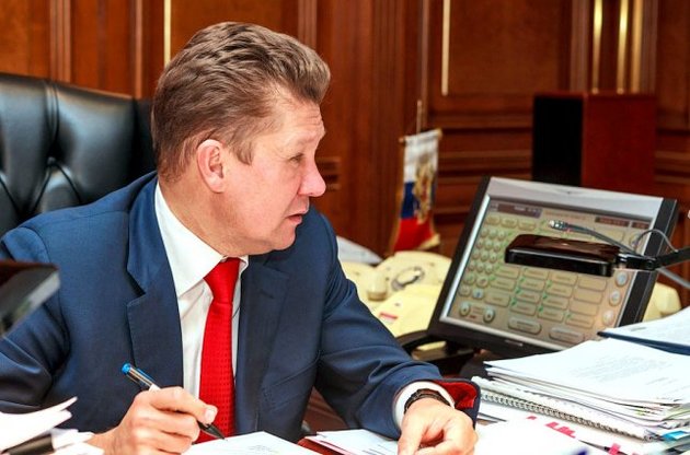 Міллер заявив, що Україна більше не буде транзитером російського газу