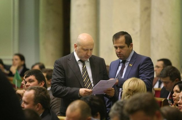 Бывший спикер парламента взял инициативу