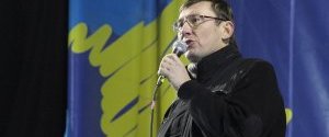 Луценко запропонував інкримінувати Януковичу 