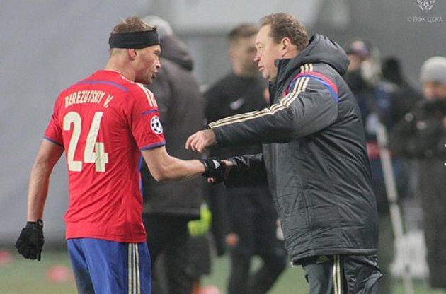 Московский ЦСКА не сумел пробиться в плей-офф Лиги Чемпионов