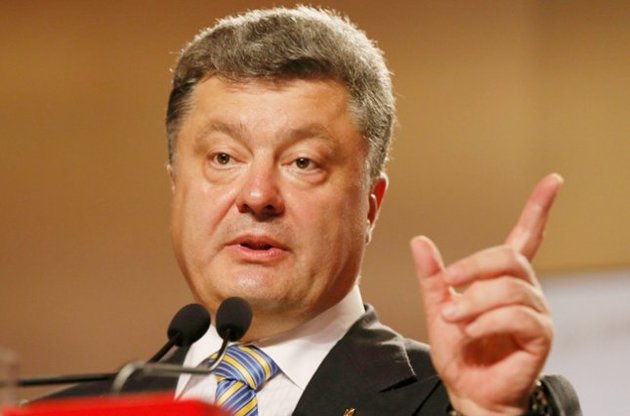 Порошенко требует закрыть российско-украинскую границу