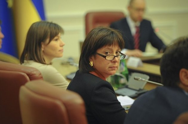 Яресько подготовила план экономии для страны